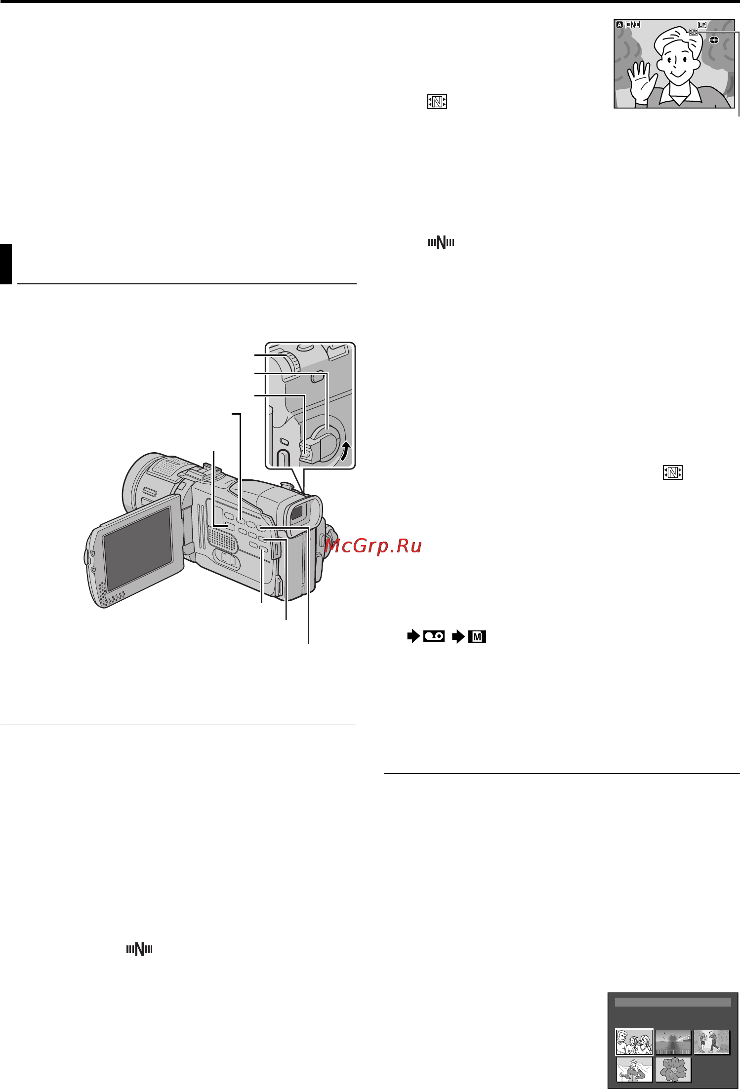 JVC GR-DV900 [46/84] Функция navigation
