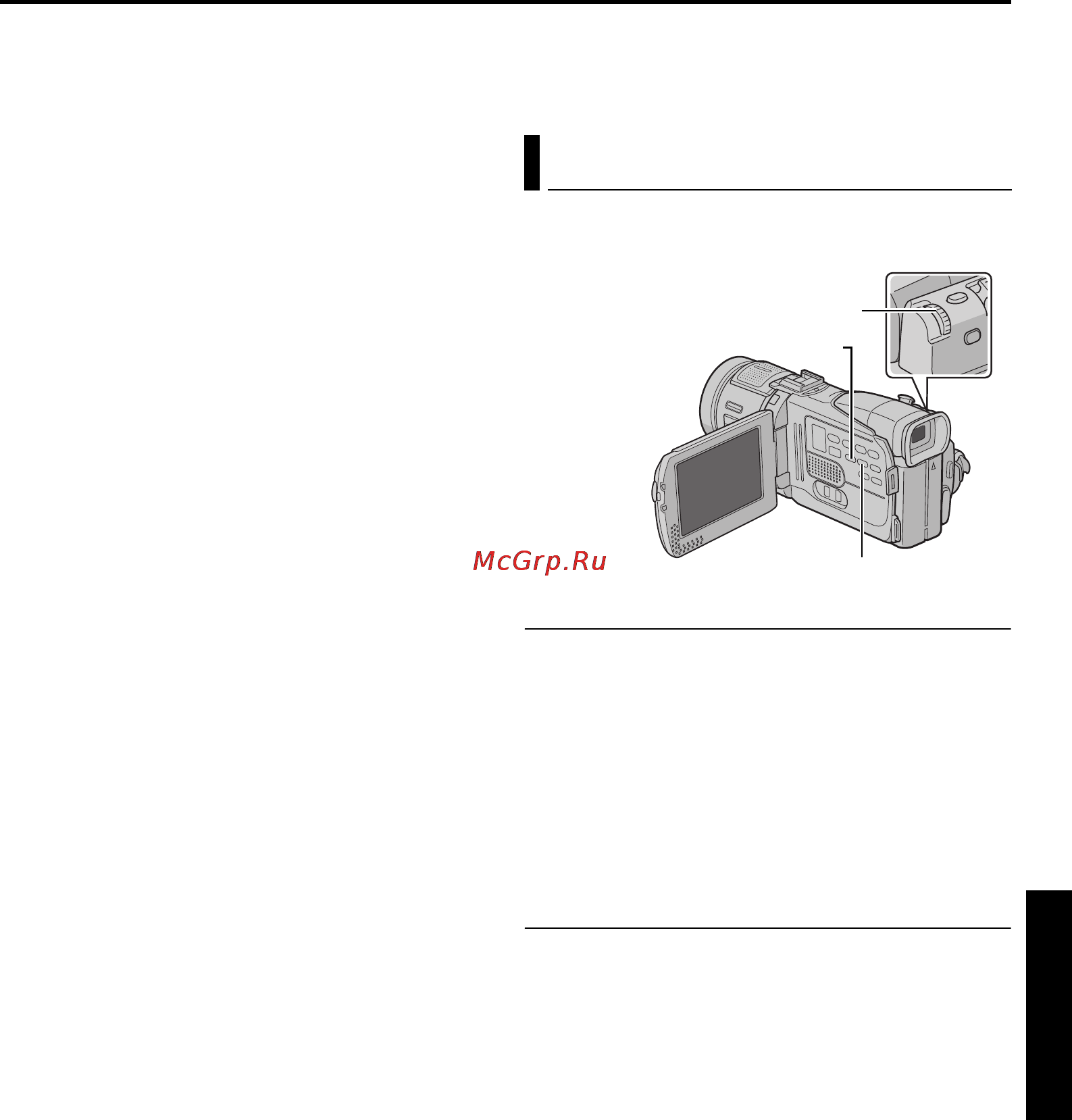 JVC GR-DV900 [49/84] Наложение титров
