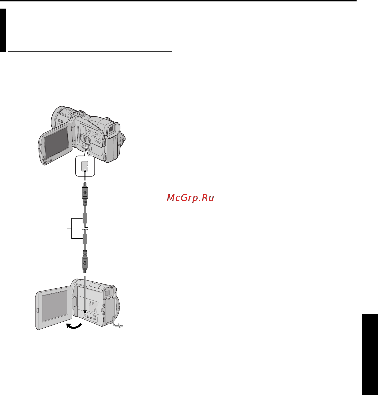 JVC GR-DV900 [51/84] Перезапись на видео аппарат оборудованный гнездом dv in цифровая перезапись