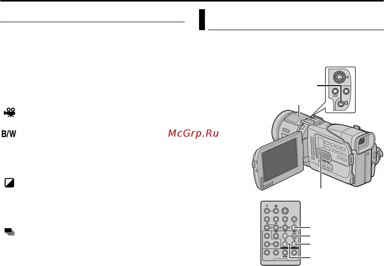 JVC GR-DV900 [56/84] Озвучивание