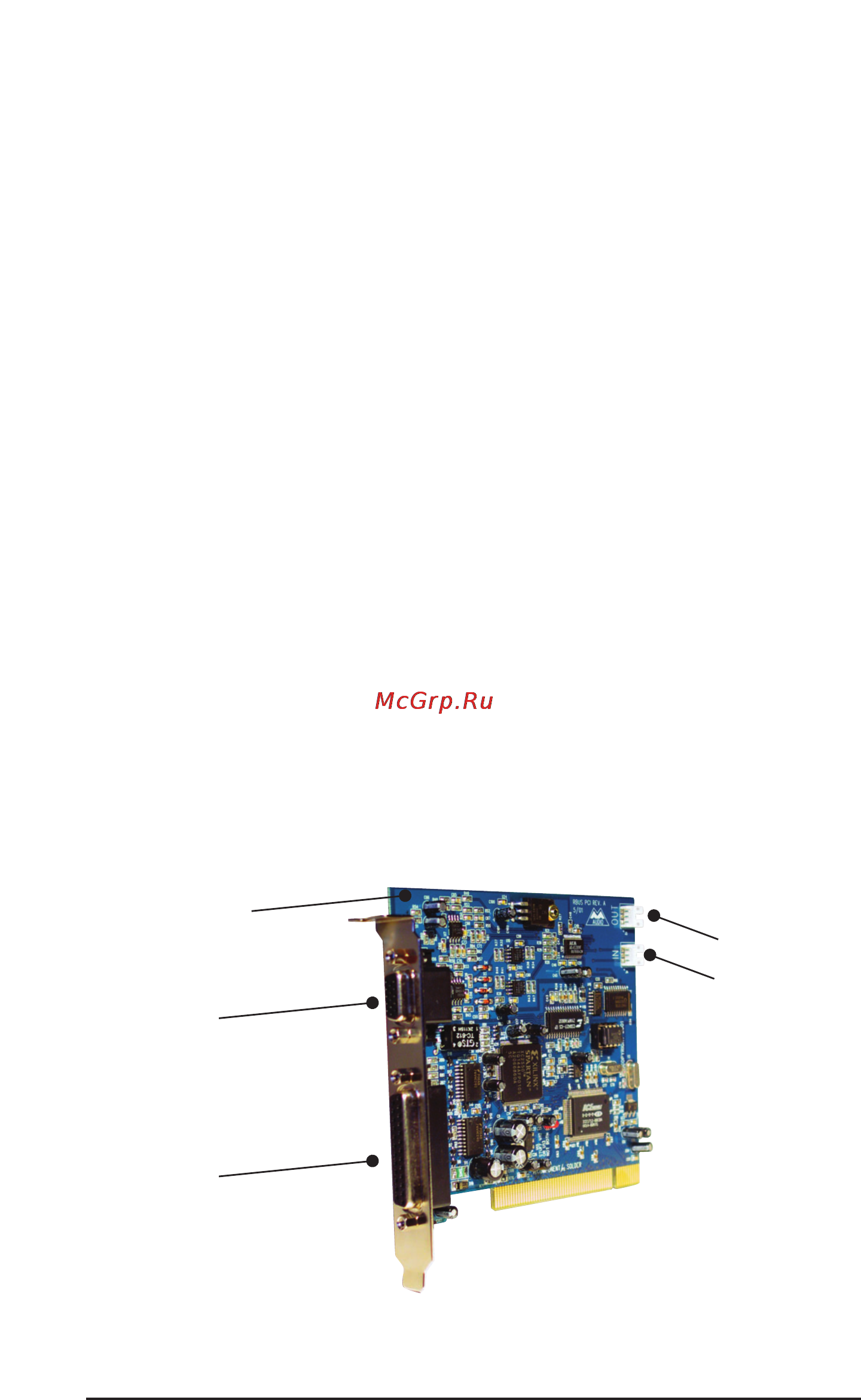 M-Audio Delta RBUS [4/60] Minimum system requirements