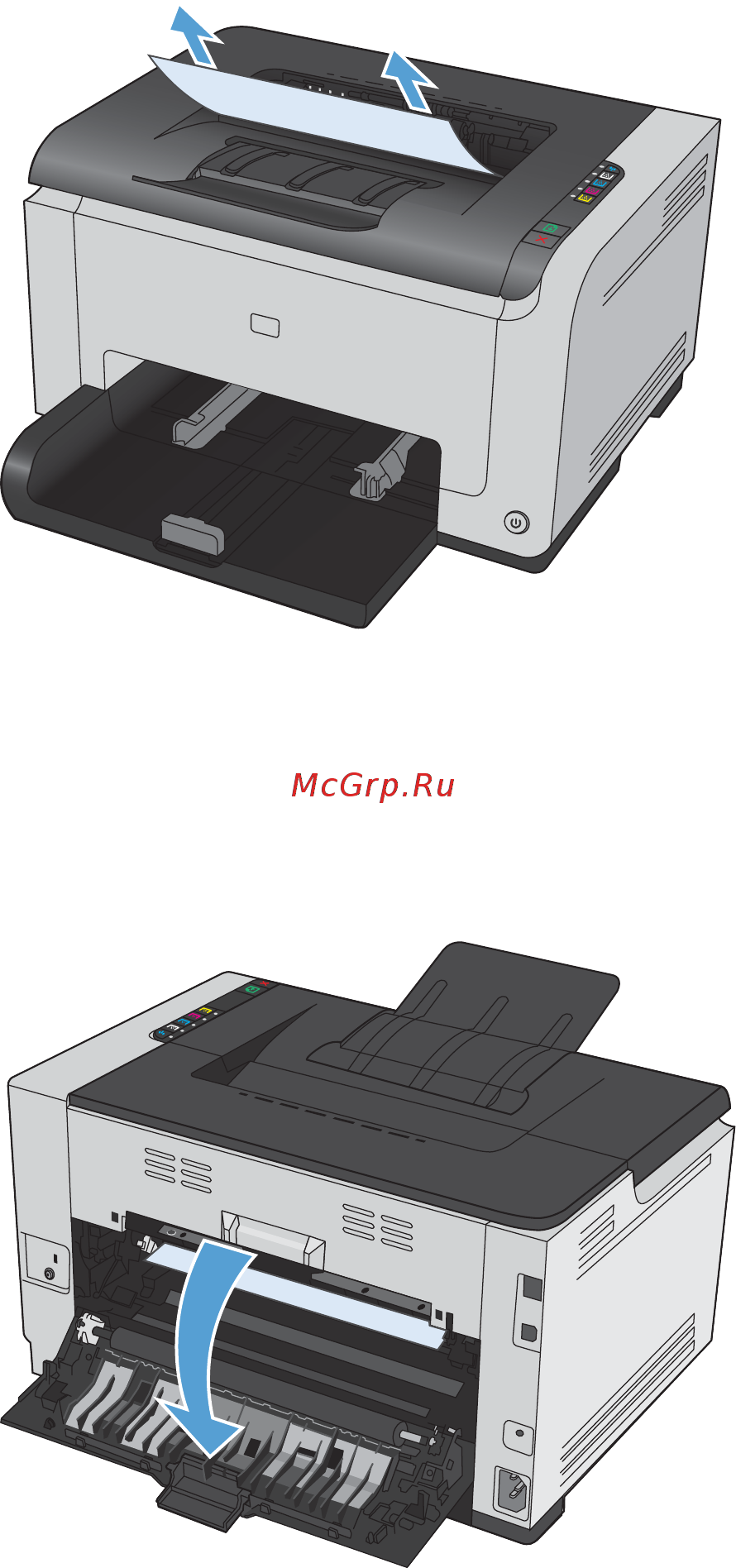 HP LaserJet CP1025 [123/184] Устранение замятий через заднюю дверцу