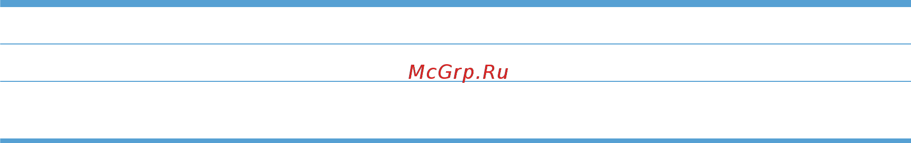 HP LaserJet CP1025 [148/184] Ограниченная гарантия компании hewlett packard