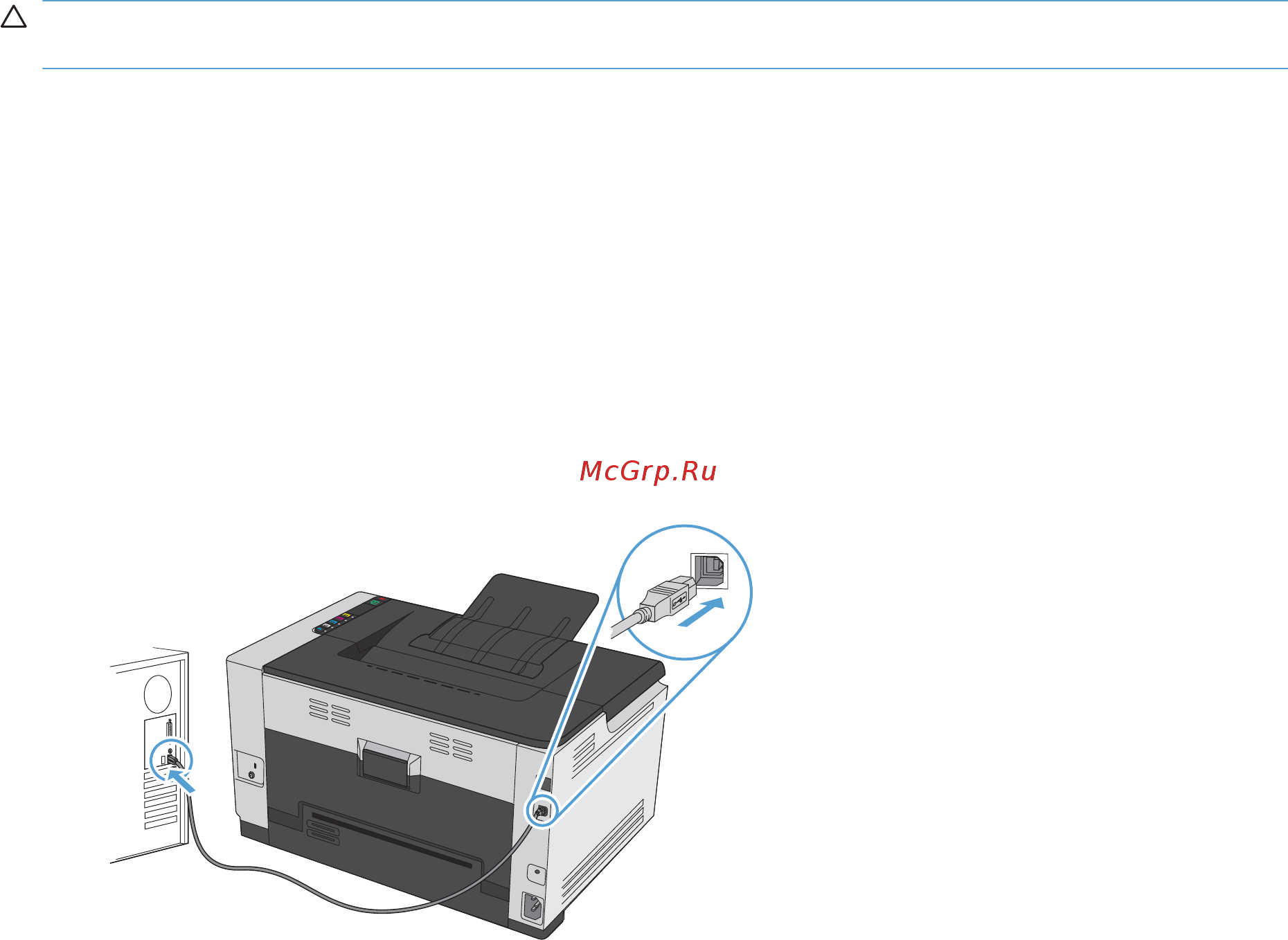 HP LaserJet CP1025 [37/184] Соединение с usb