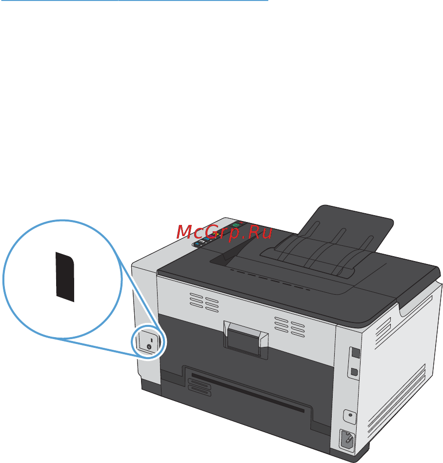 HP LaserJet CP1025 [88/184] Блокировка устройства