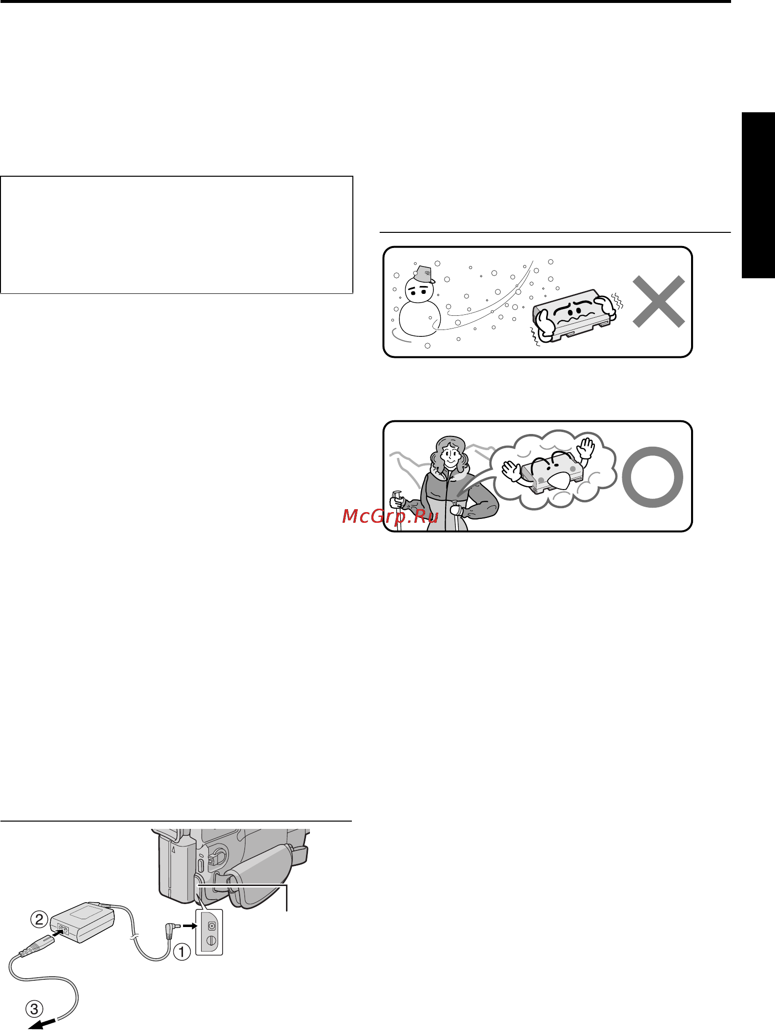JVC GR-DV700 [11/84] Master page right