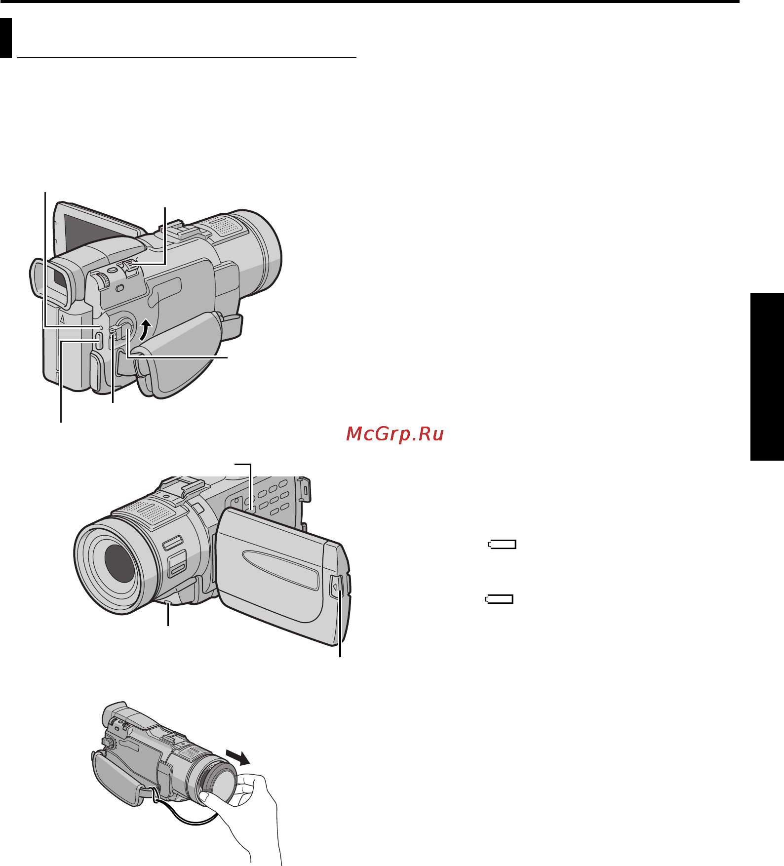 JVC GR-DV700 [17/84] Основной режим записи