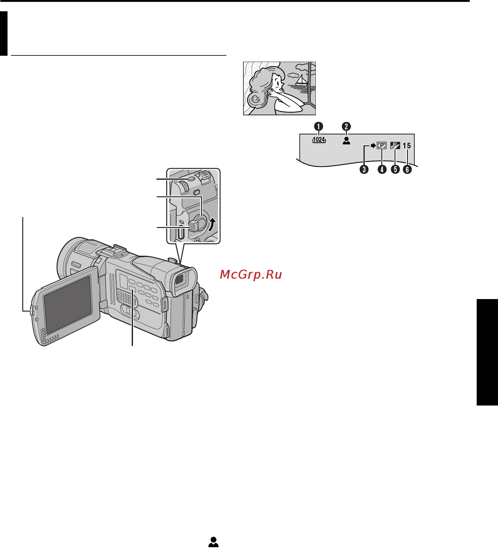 JVC GR-DV700 [23/84] Основной режим съемки моментальный снимок d s c