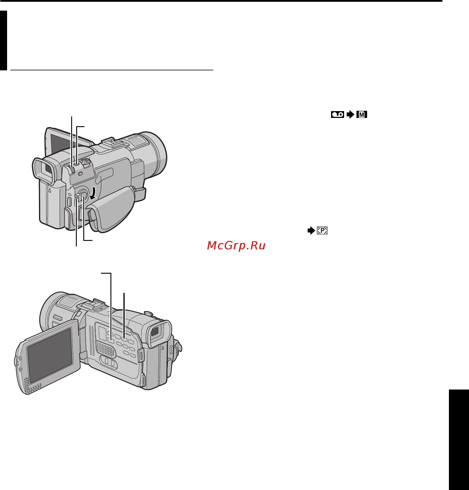 JVC GR-DV700 [53/84] Перезапись стоп кадров записанных на ленте на карту памяти