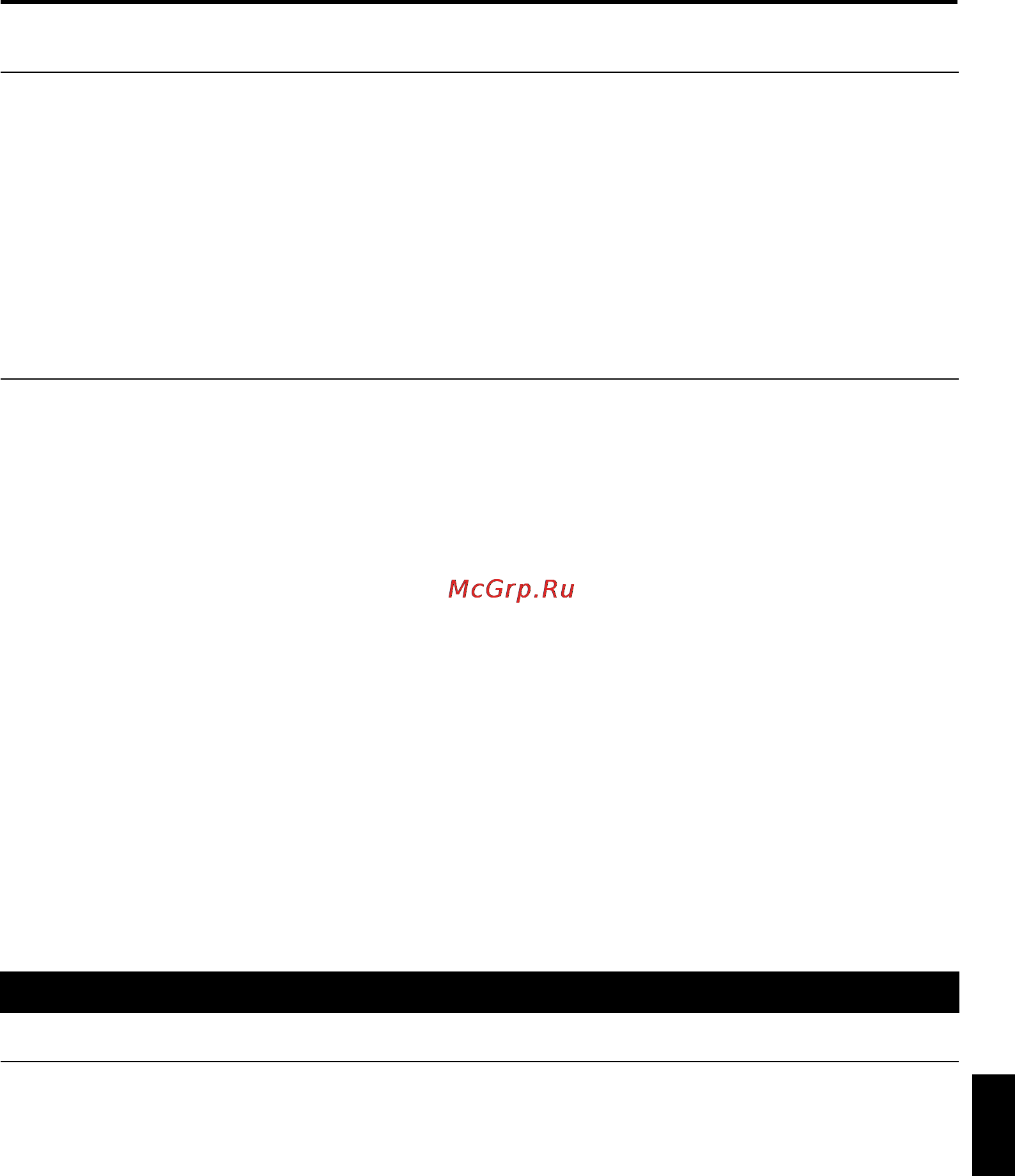 JVC GR-DV700 [75/84] Master page right