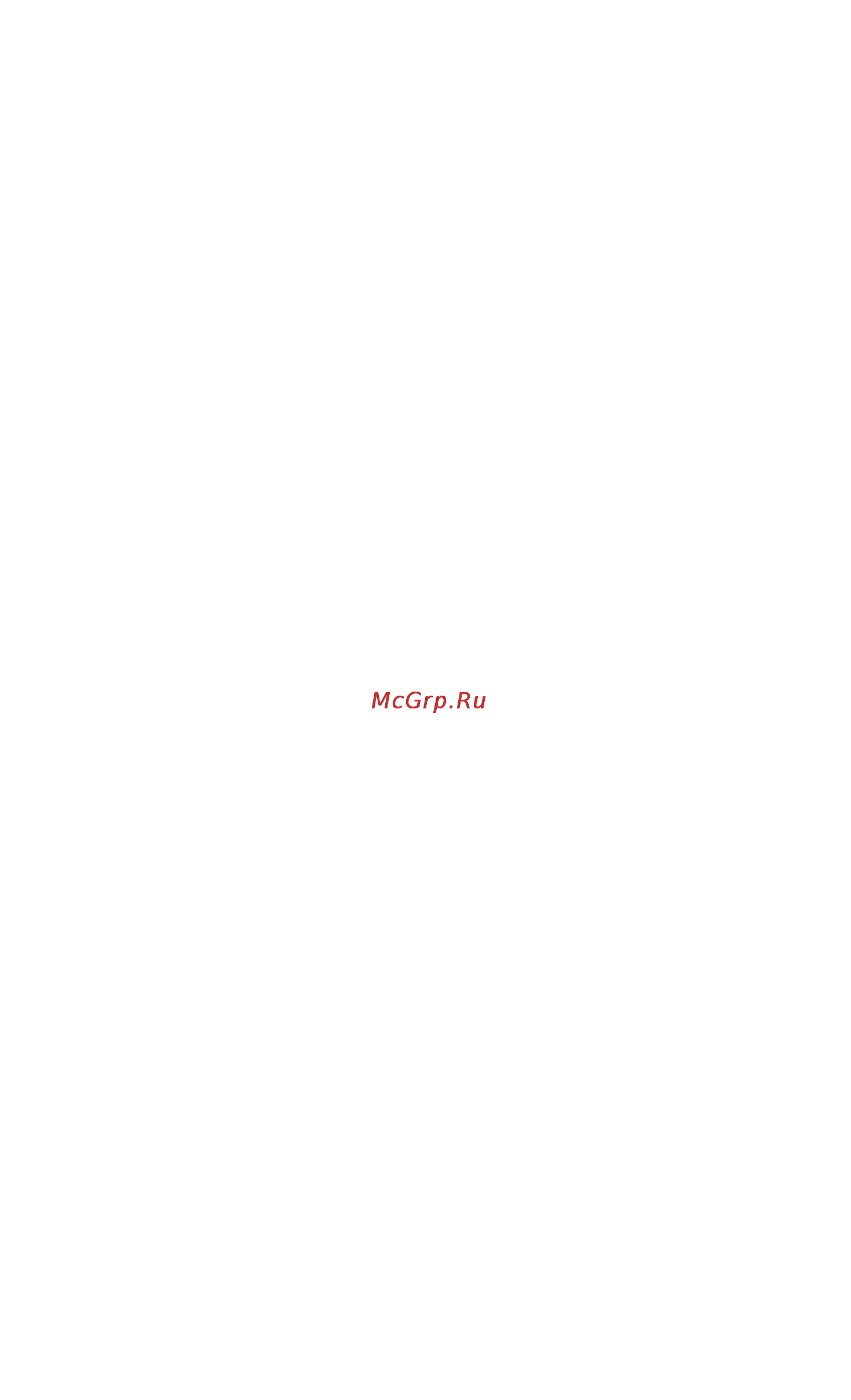 M-Audio Delta DiO 2496 [2/24] About the delta dio 2496
