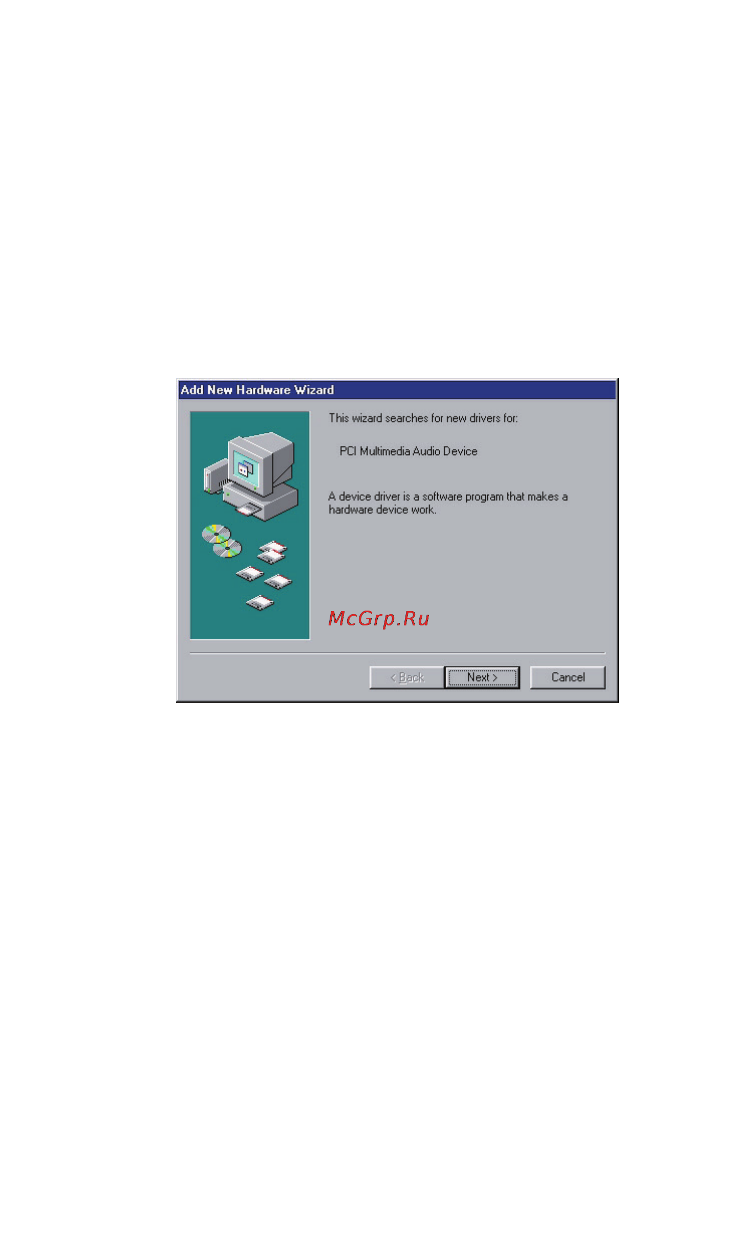 M-Audio Delta DiO 2496 [6/24] Windows 95 98 driver software installation