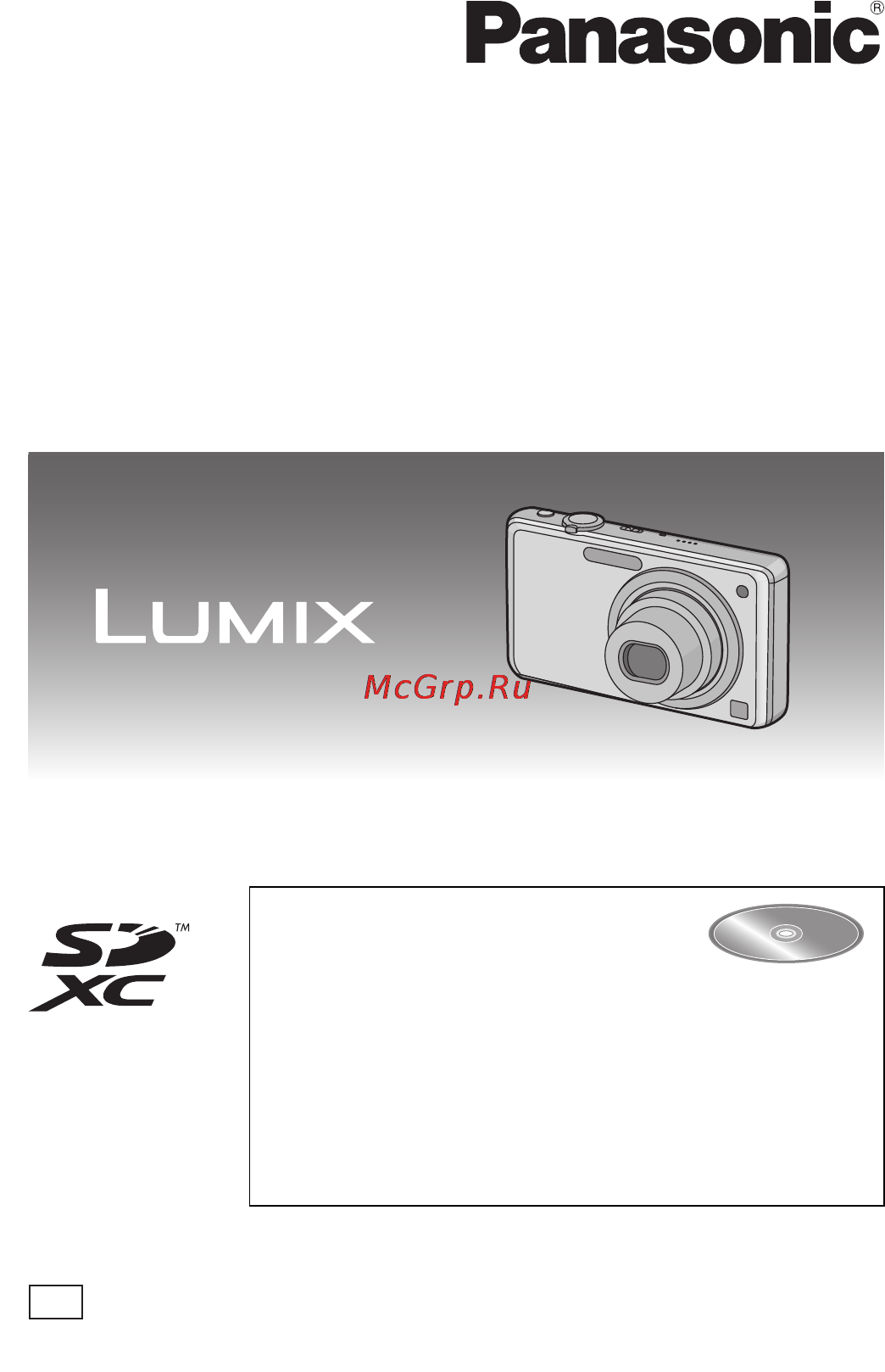 Panasonic DMC-FS10EE-K Инструкция по эксплуатации онлайн