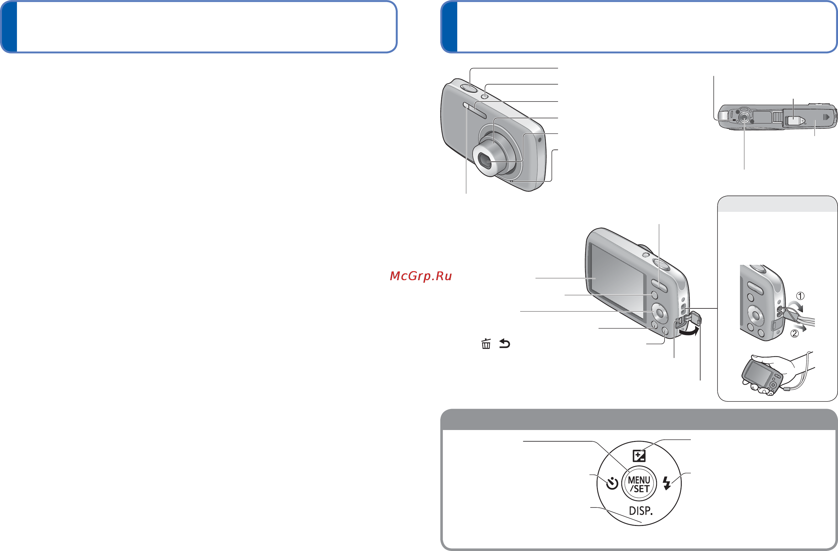 Panasonic DMC-S1EE-K [4/42] Название частей стандартные принадлежности