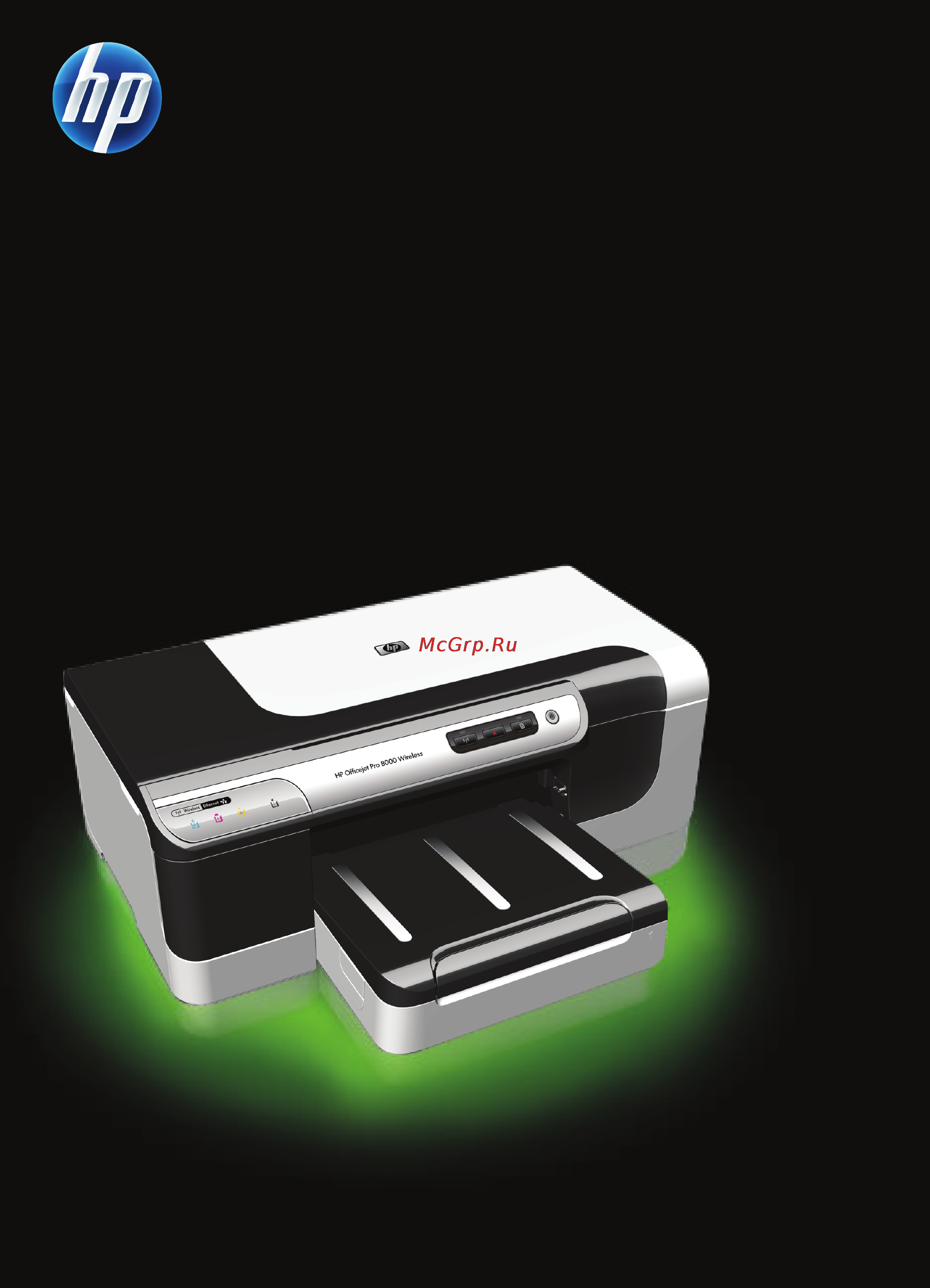 HP OfficeJet Pro8000 CB092A Инструкция по эксплуатации онлайн