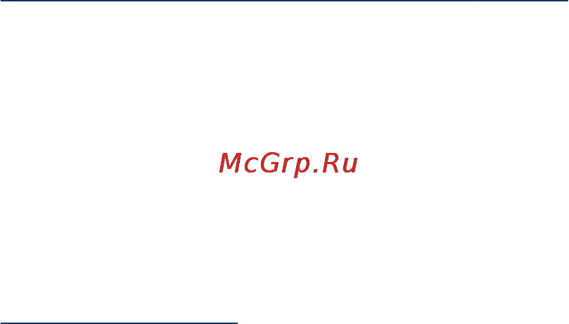 HP OfficeJet Pro8000 CB092A [110/162] Принтер приостановлен принтер в данный момент приостановлен