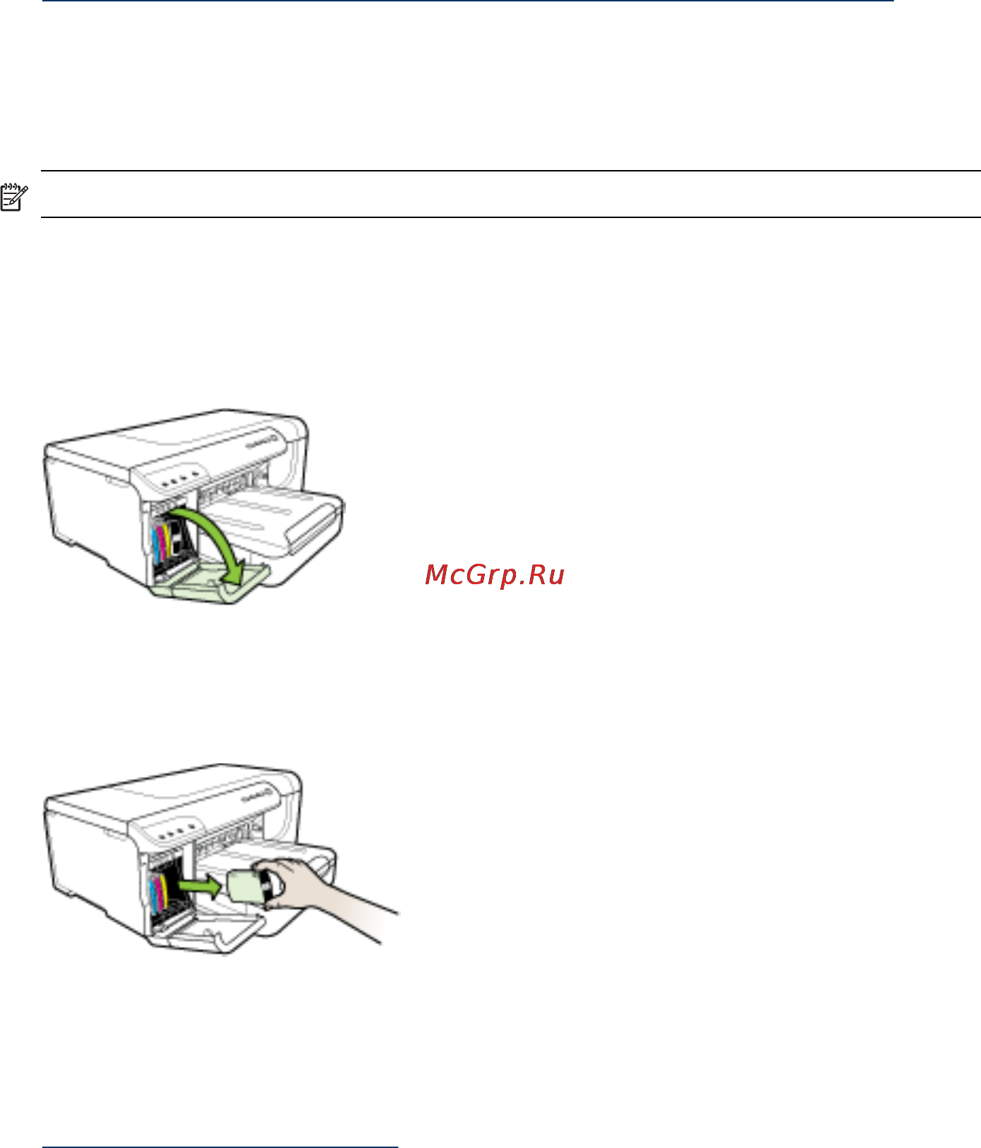 HP OfficeJet Pro8000 CB092A [129/162] Подготовка аппарата к транспортировке