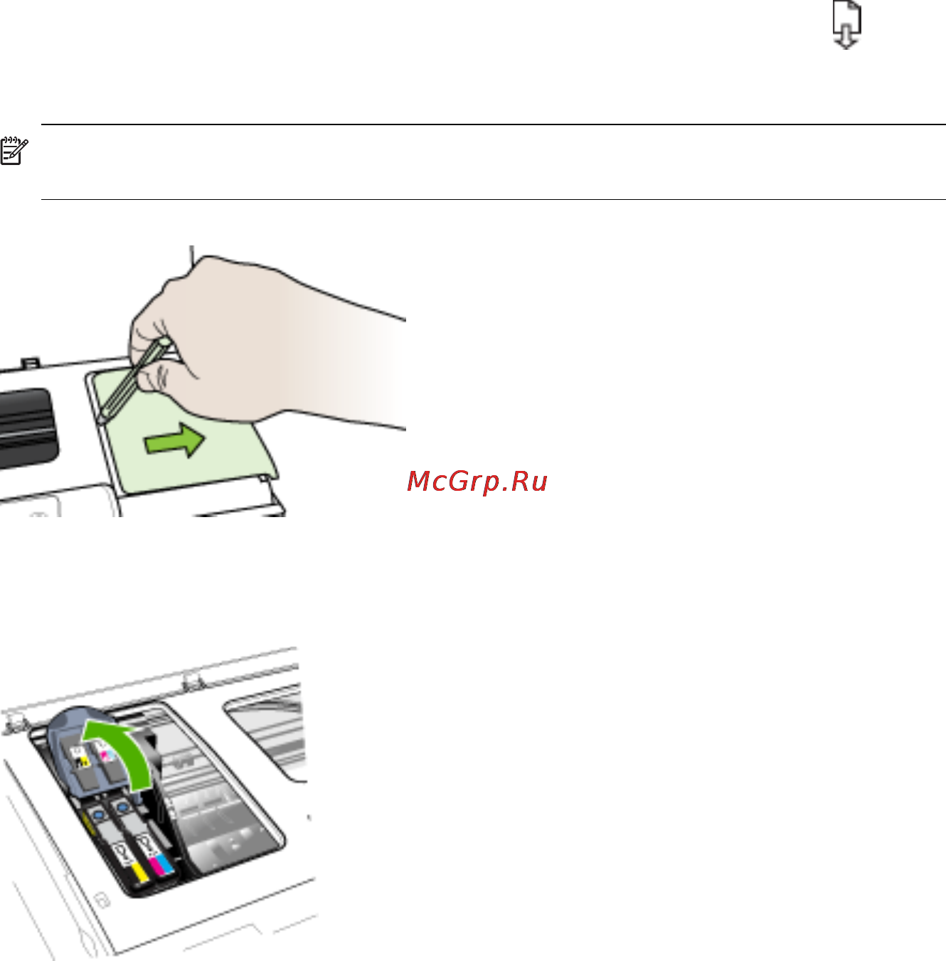 HP OfficeJet Pro8000 CB092A Инструкция по эксплуатации онлайн [130/162] 19031