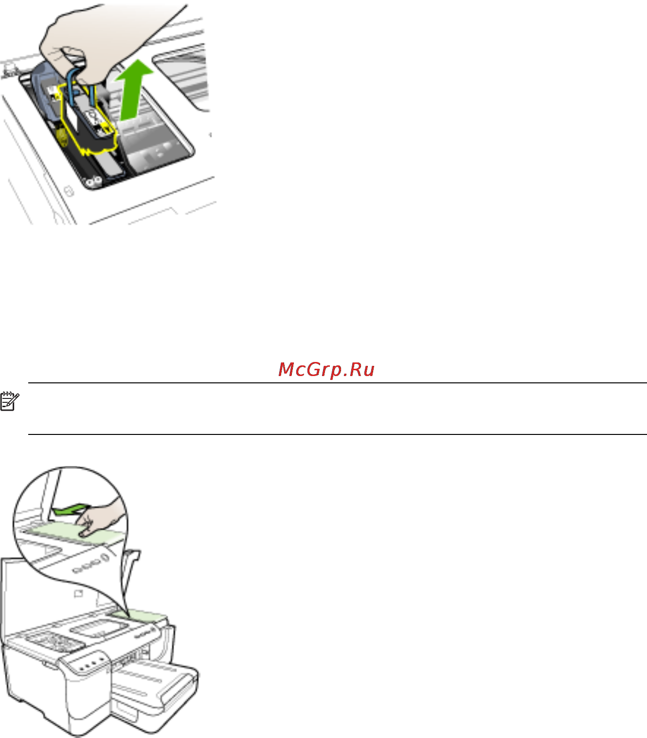 HP OfficeJet Pro8000 CB092A [131/162] Упаковка аппарата