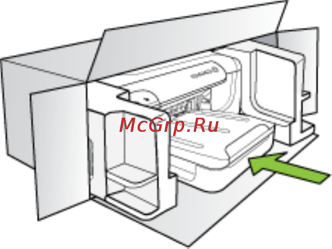 HP OfficeJet Pro8000 CB092A Инструкция по эксплуатации онлайн [132/162] 19031