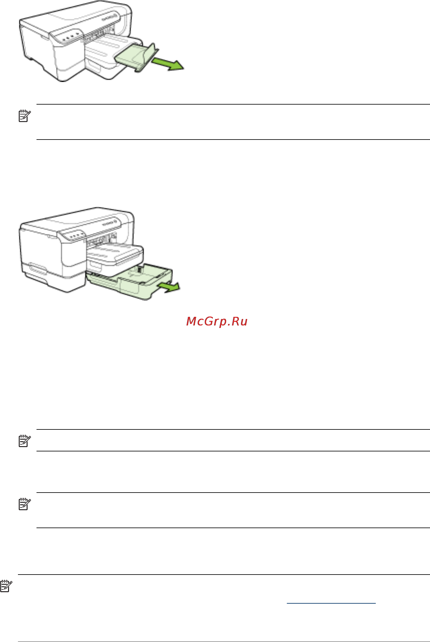 HP OfficeJet Pro8000 CB092A [31/162] Настройка лотков