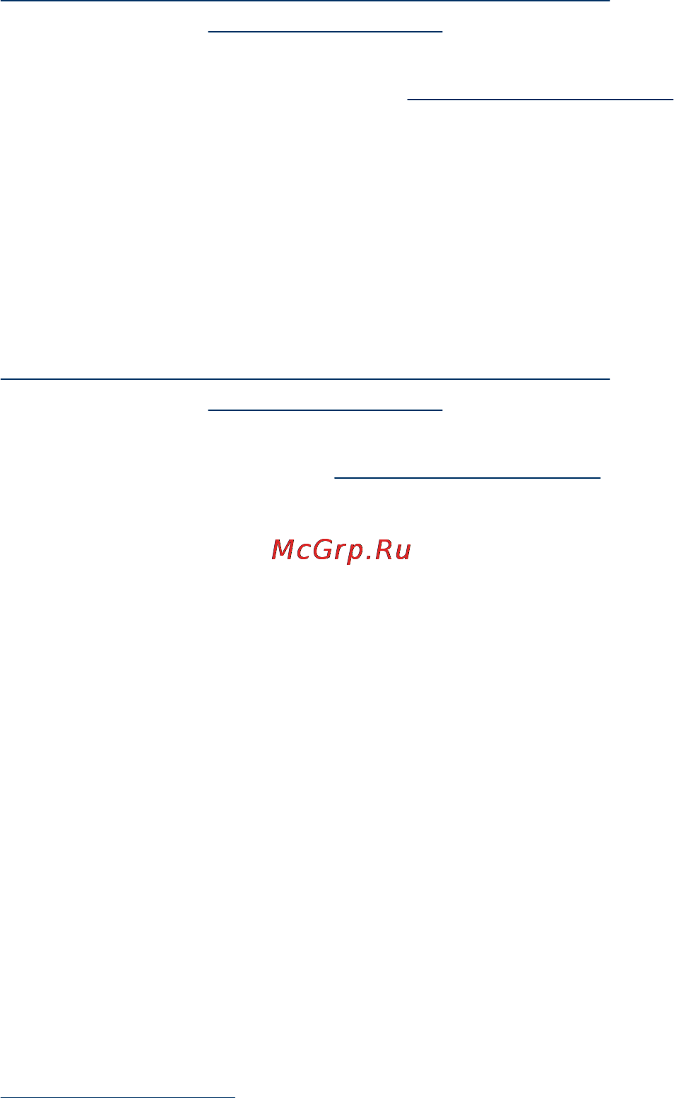 HP OfficeJet Pro8000 CB092A [35/162] Печать на специальных носителях или носителях нестандартного формата