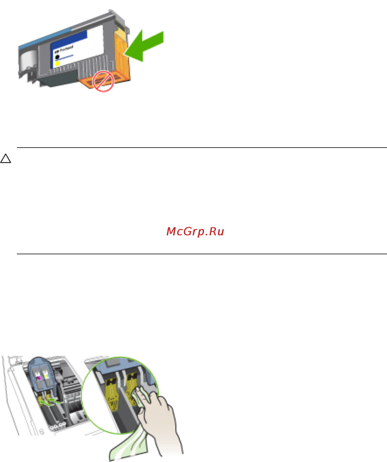 HP OfficeJet Pro8000 CB092A Инструкция по эксплуатации онлайн [77/162] 19031
