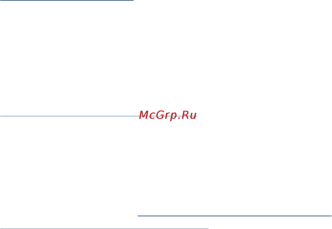 HP OfficeJet Pro8000 CB092A [92/162] Устранение неисправностей связанных с управлением аппаратом