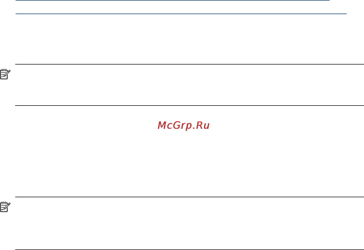 HP OfficeJet Pro8000 CB092A [94/162] Устранение основных неисправностей при работе беспроводной связи