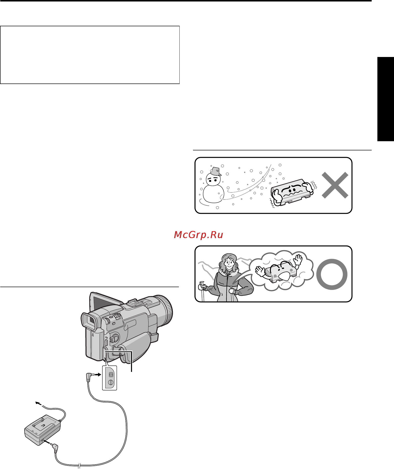 JVC GR-DV4000 [11/88] Master page right