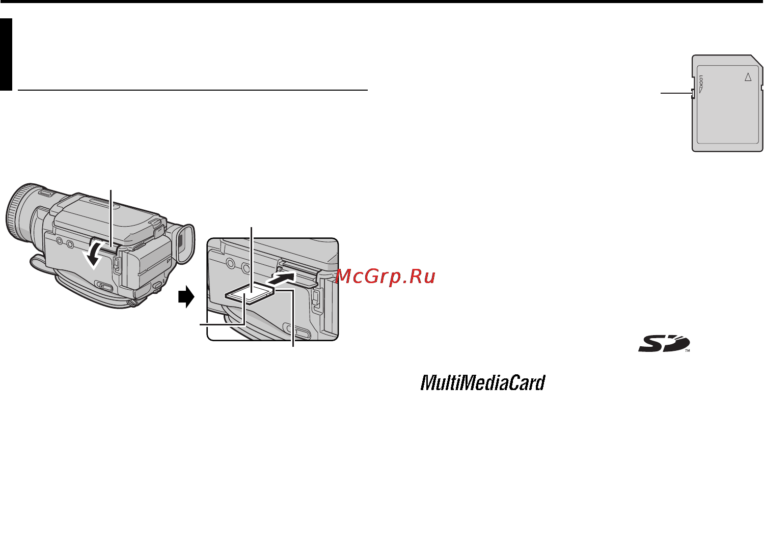 JVC GR-DV4000 [16/88] Загрузка карты памяти выгрузка карты памяти