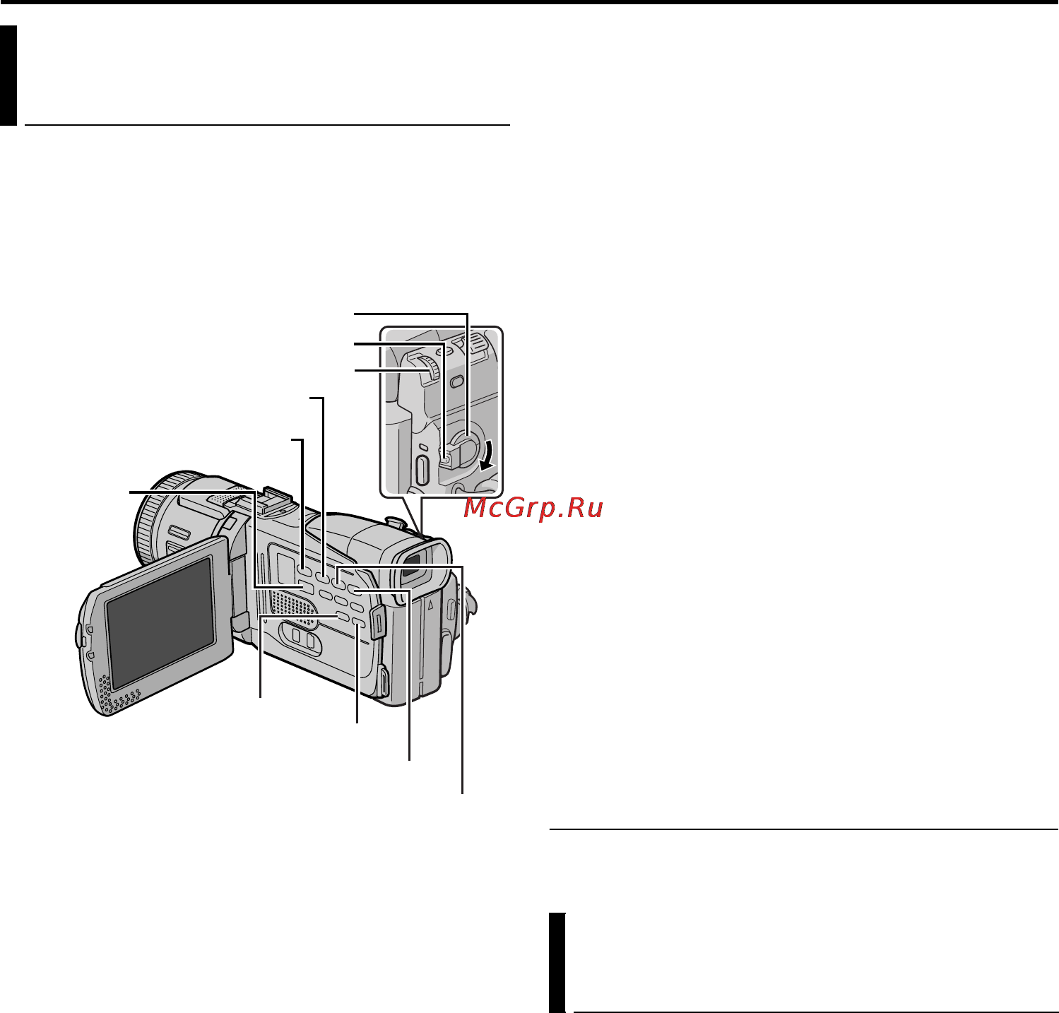 JVC GR-DV4000 [24/88] Нормальное воспроизведение изображений