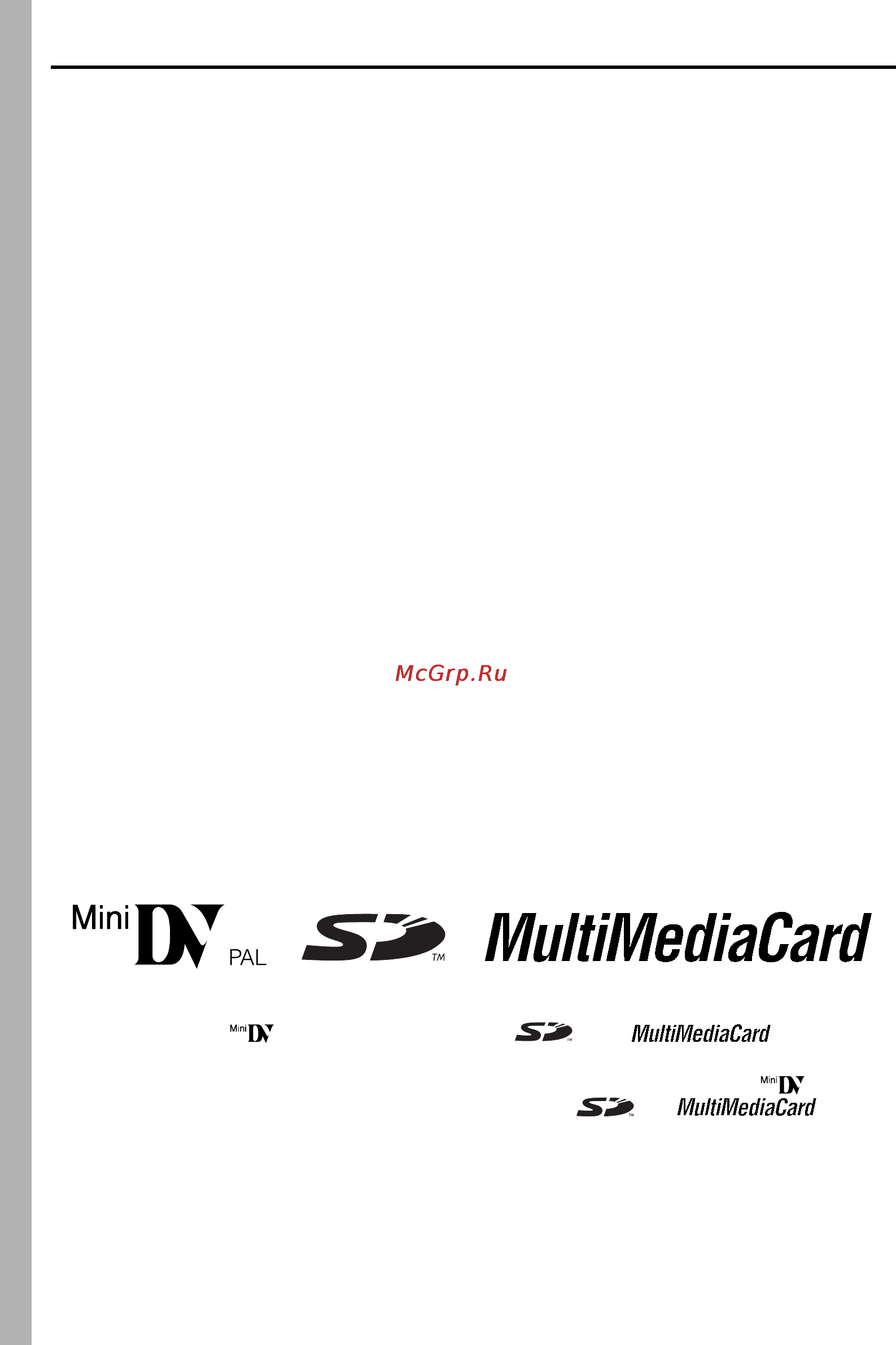 JVC GR-DV4000 [4/88] Mepы пpeдoctopoжhoctи