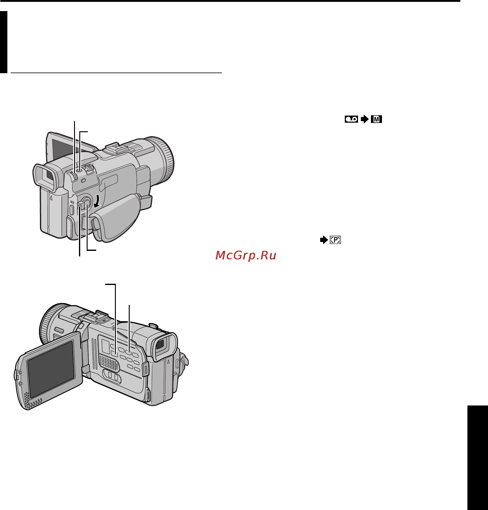 JVC GR-DV4000 [55/88] Перезапись стоп кадров записанных на ленте на карту памяти