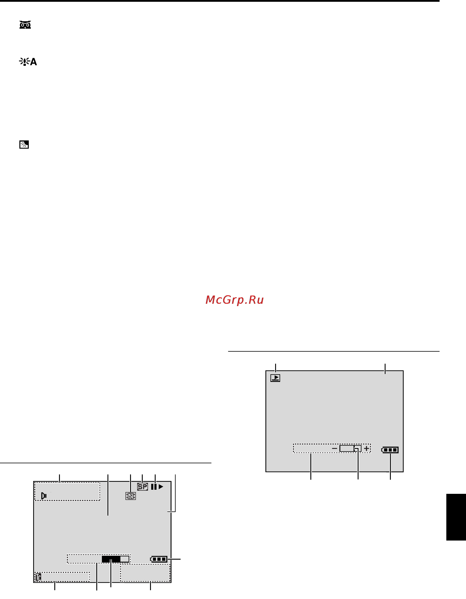 JVC GR-DV4000 [83/88] Master page right