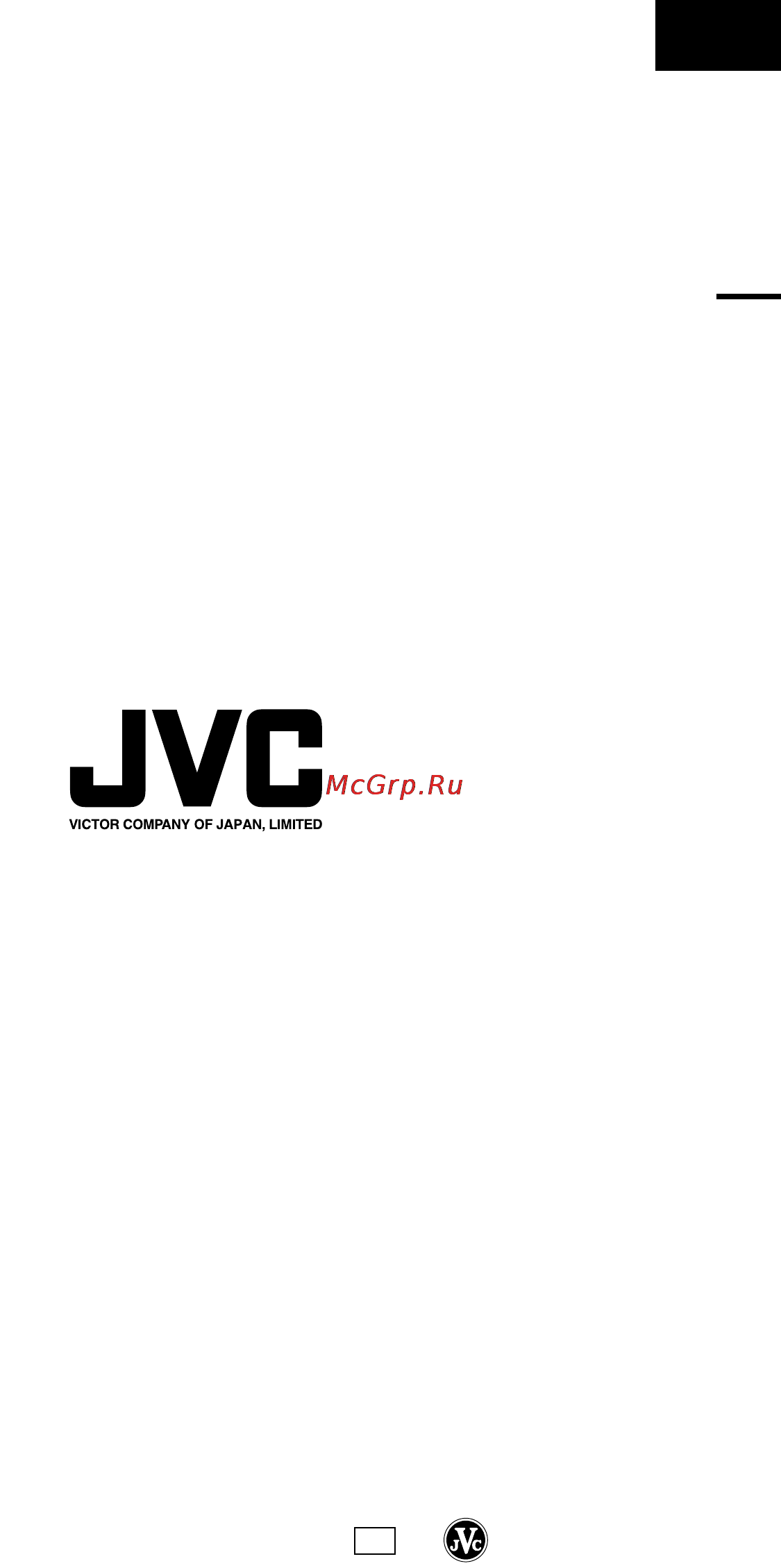 JVC GR-DV4000 [88/88] Gr dv4000
