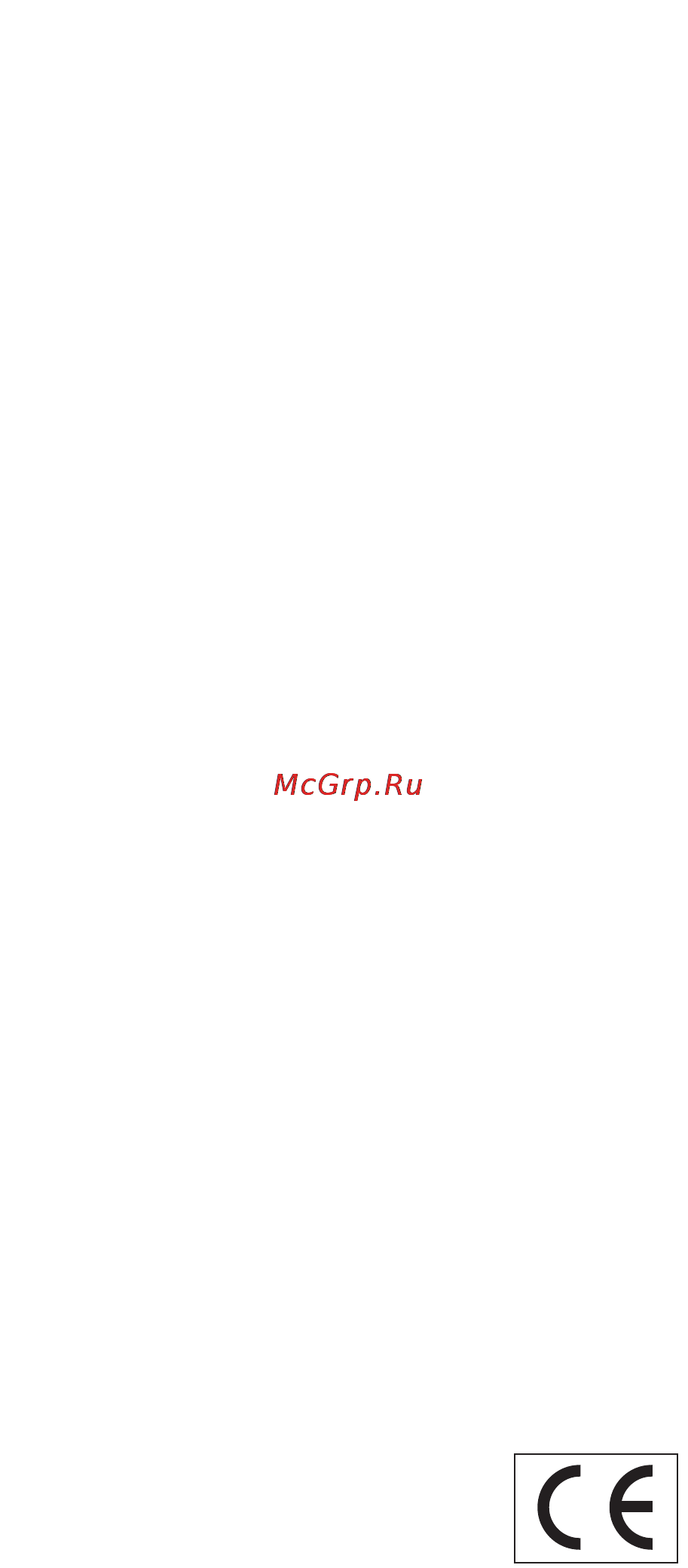 M-Audio Biport 2x4s [3/48] Fcc class b and ce compliance