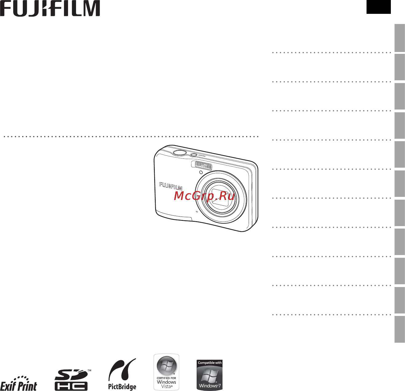 Fujifilm FinePix AX380 Инструкция по эксплуатации онлайн