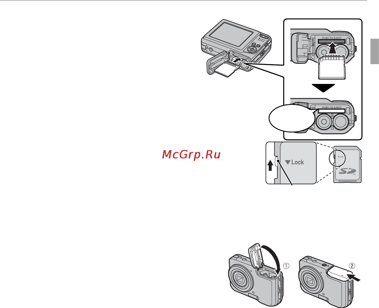 Fujifilm FinePix AX380 [19/110] Щелчок