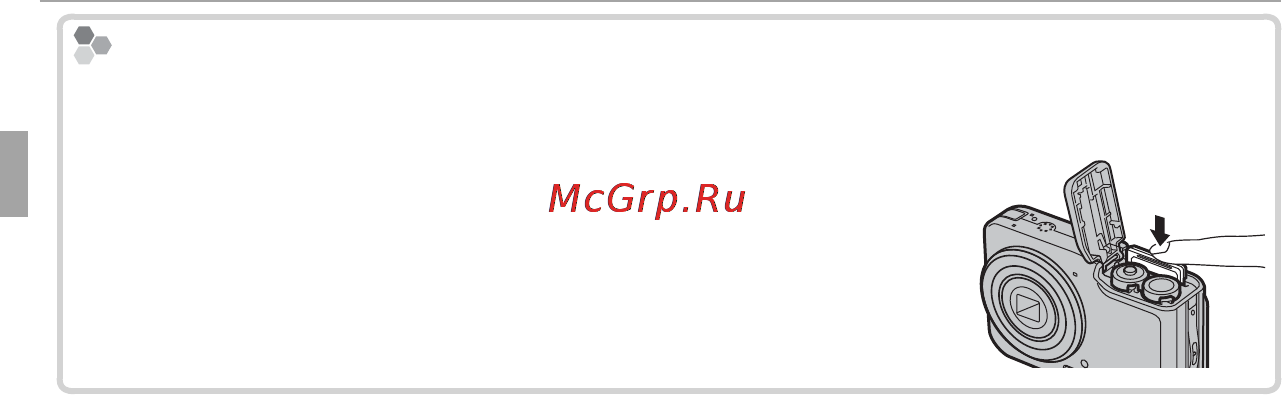 Fujifilm FinePix AX380 Инструкция по эксплуатации онлайн [20/110] 19044