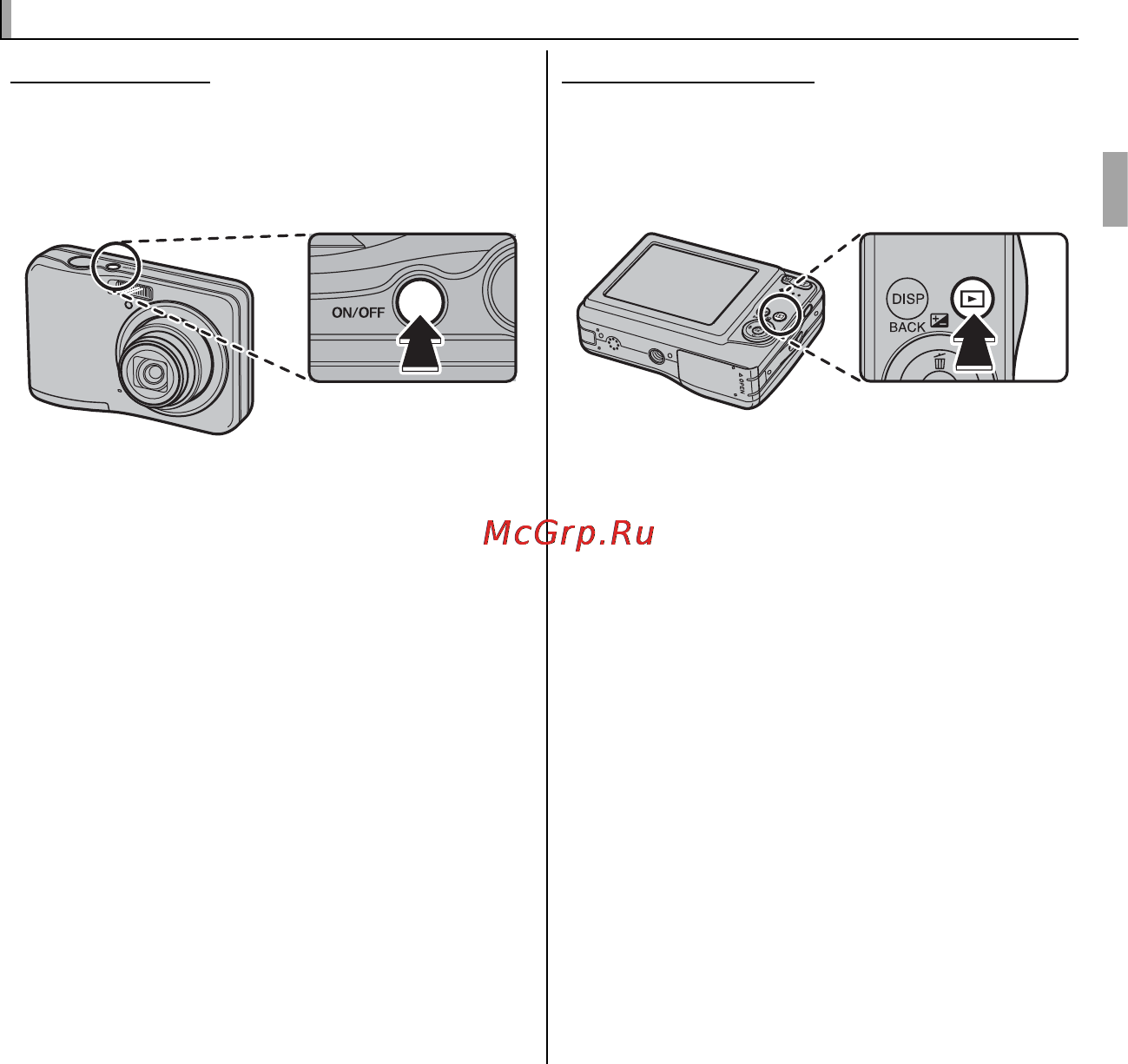 Fujifilm FinePix AX380 [23/110] Включение и выключение фотокамеры включение и выключение фотокамеры