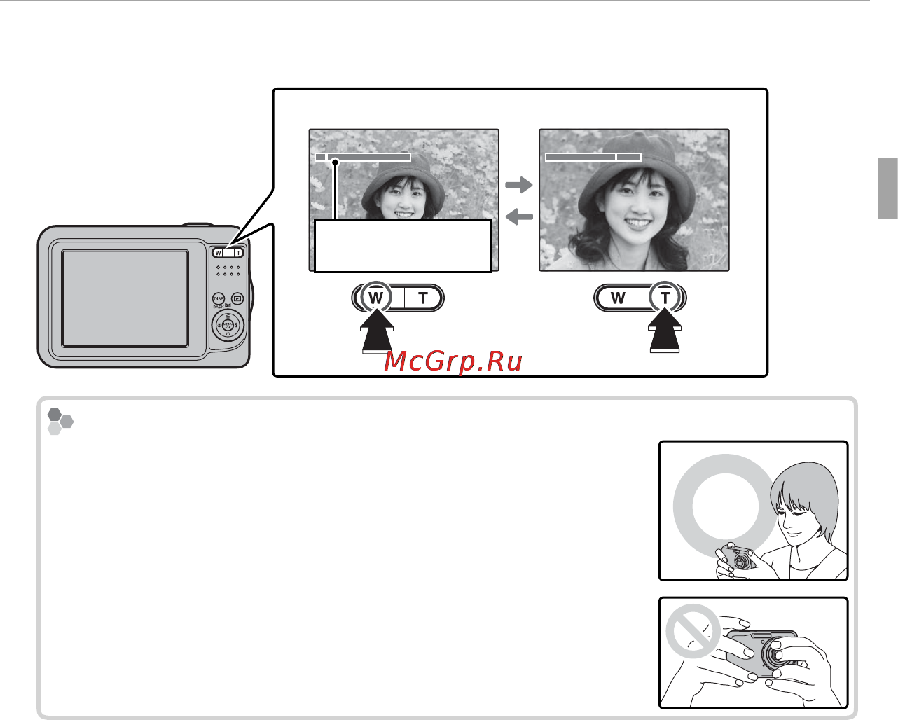 Fujifilm FinePix AX380 [27/110] Поместите изображение в рамку кадра используйте кнопки зума для компоновки изображения на дисплее