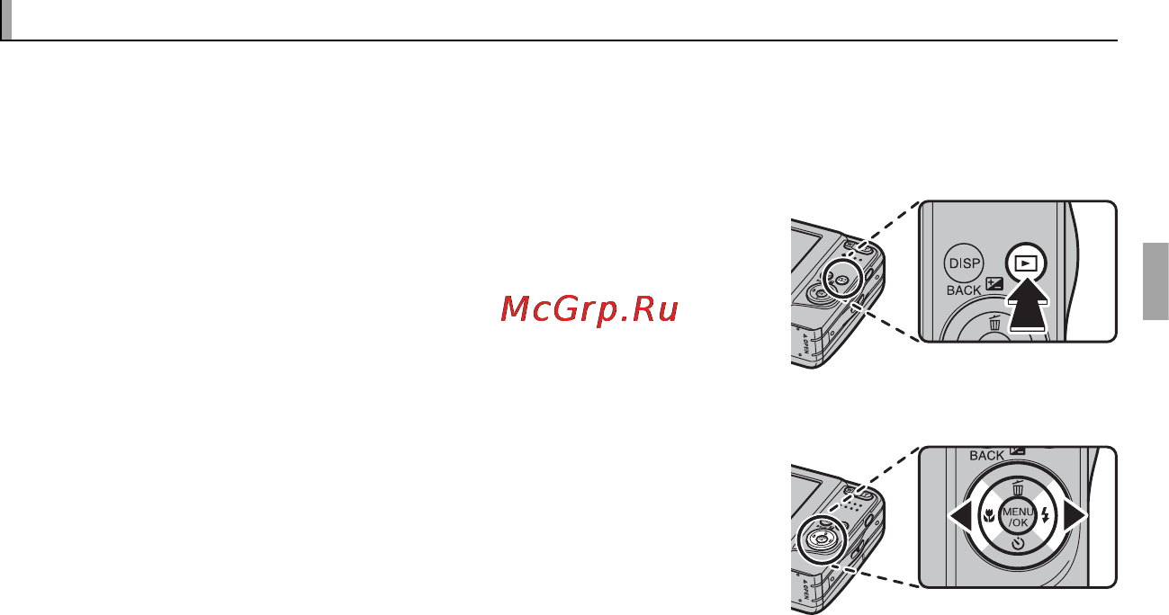 Fujifilm FinePix AX380 [29/110] Просмотр фотографий просмотр фотографий