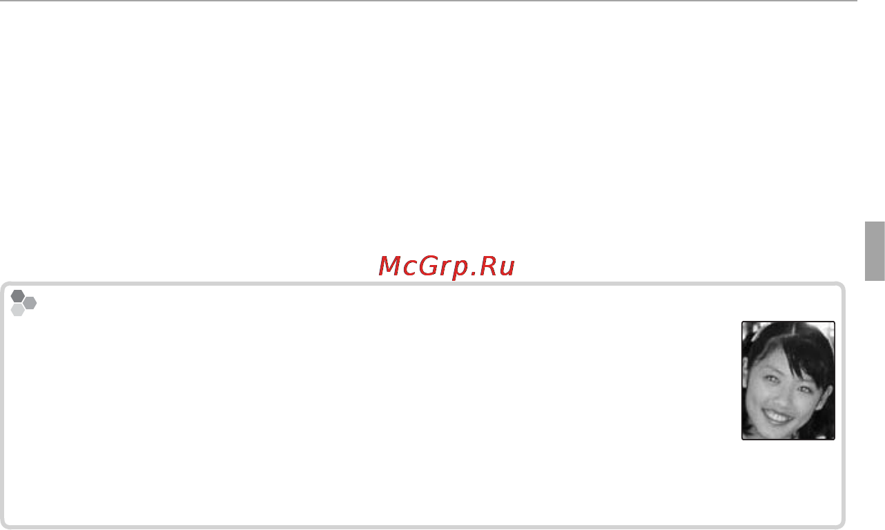 Fujifilm FinePix AX380 Инструкция по эксплуатации онлайн [41/110] 19044