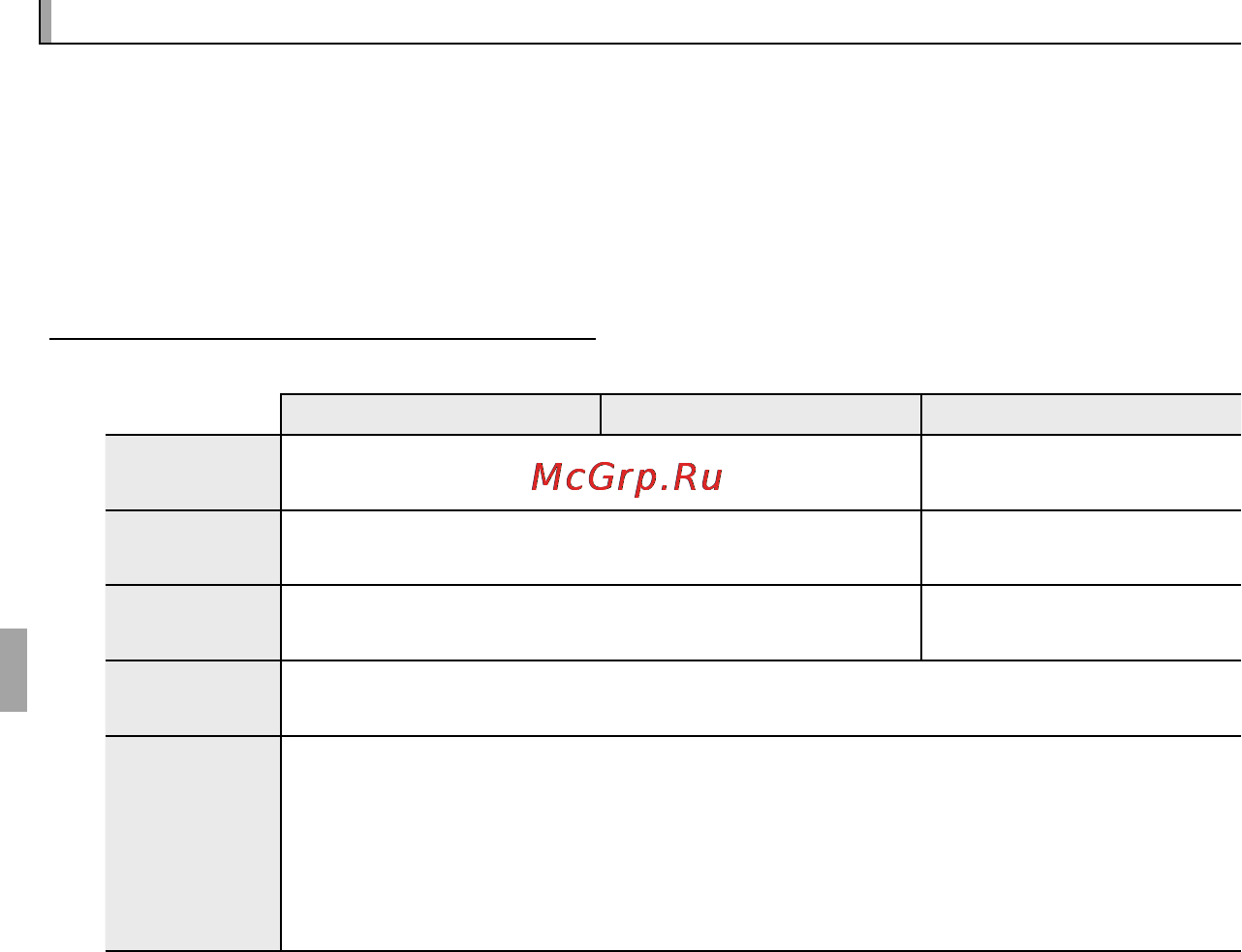 Fujifilm FinePix AX380 [60/110] Просмотр фотографий на компьютере просмотр фотографий на компьютере