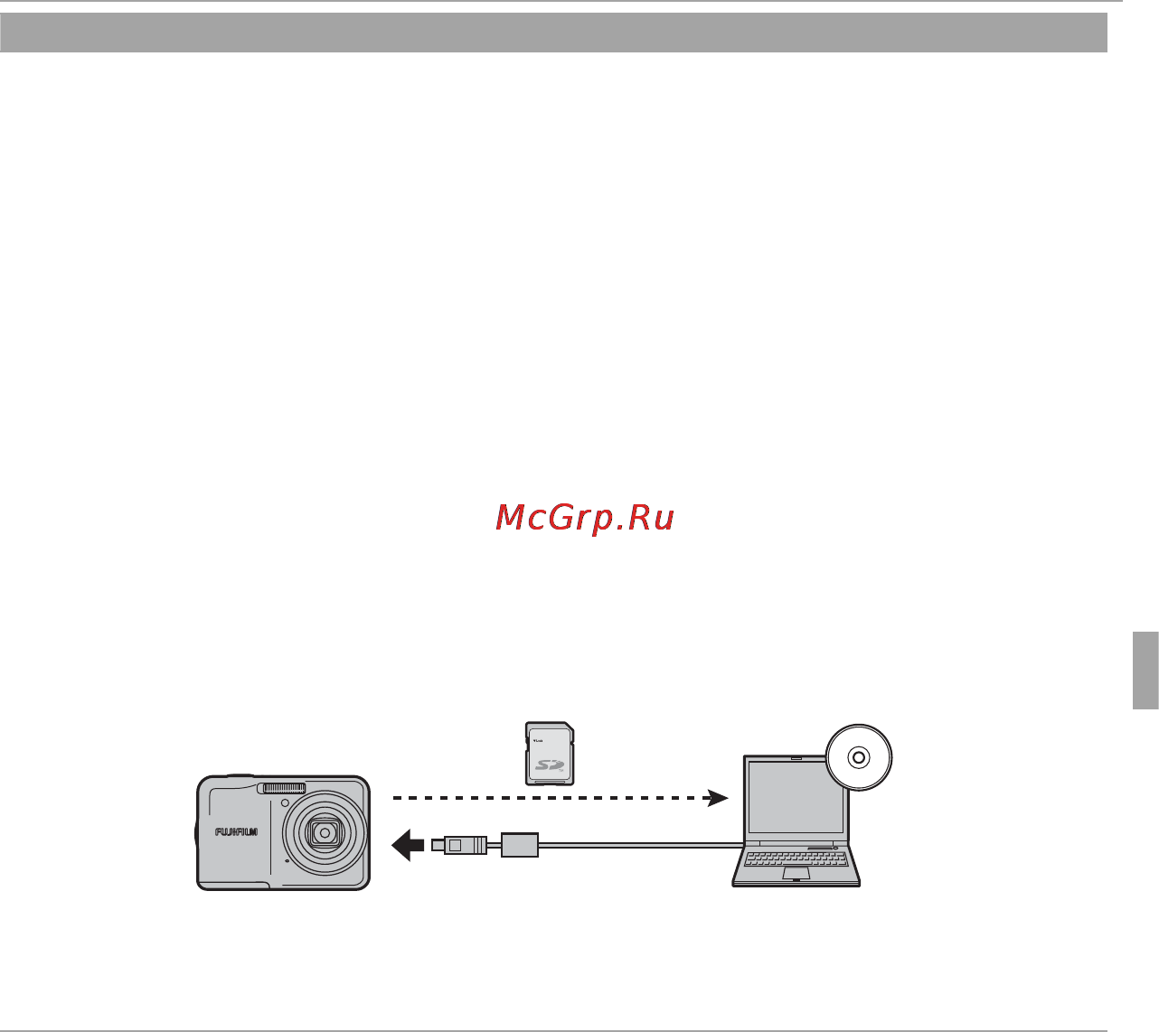 Fujifilm FinePix AX380 [73/110] Меню