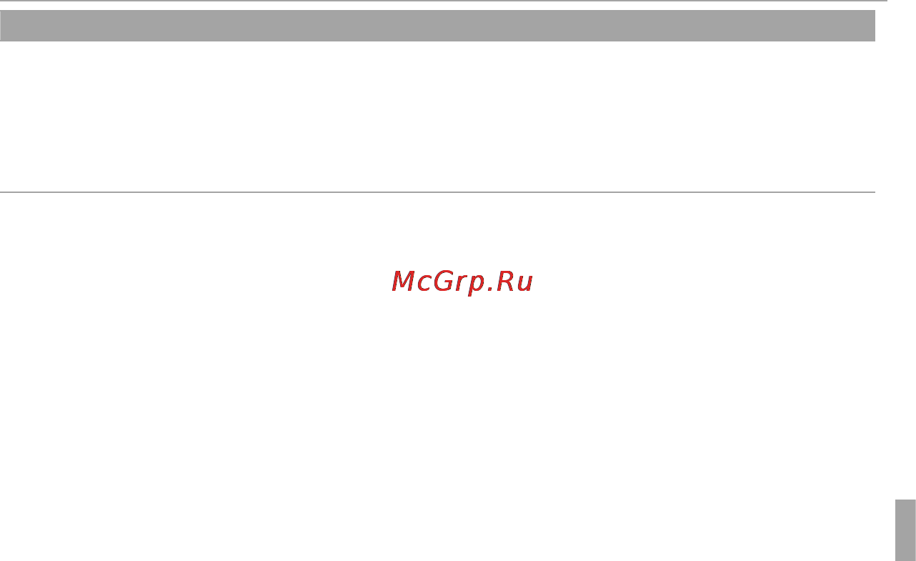 Fujifilm FinePix AX380 Инструкция по эксплуатации онлайн [85/110] 19044