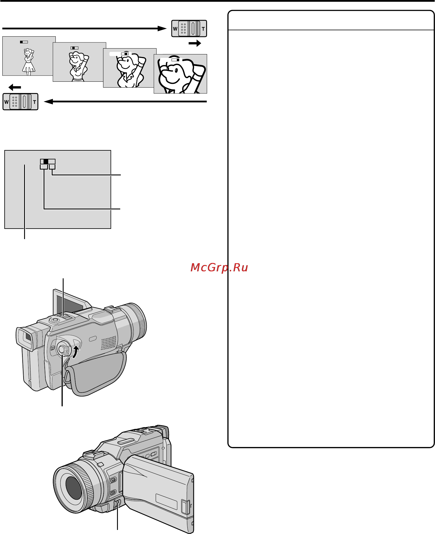 JVC GR-DV3000 [22/96] Основной режим запис
