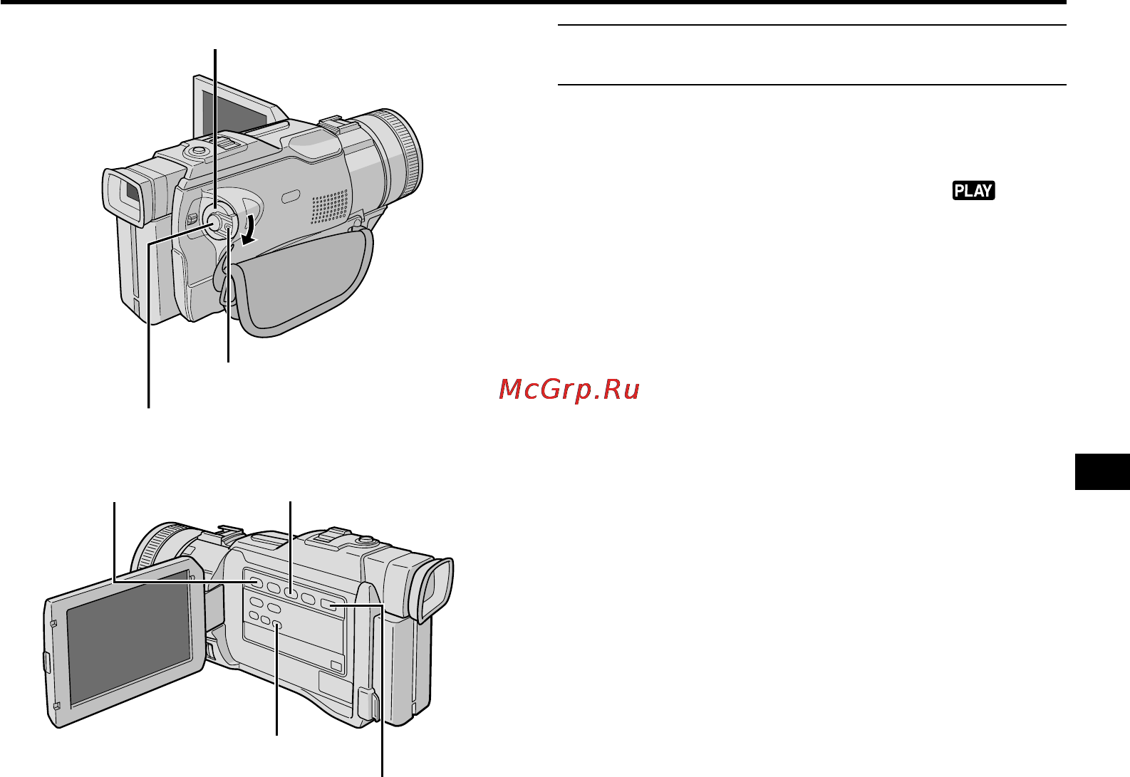 JVC GR-DV3000 Инструкция по эксплуатации онлайн [47/96] 19048