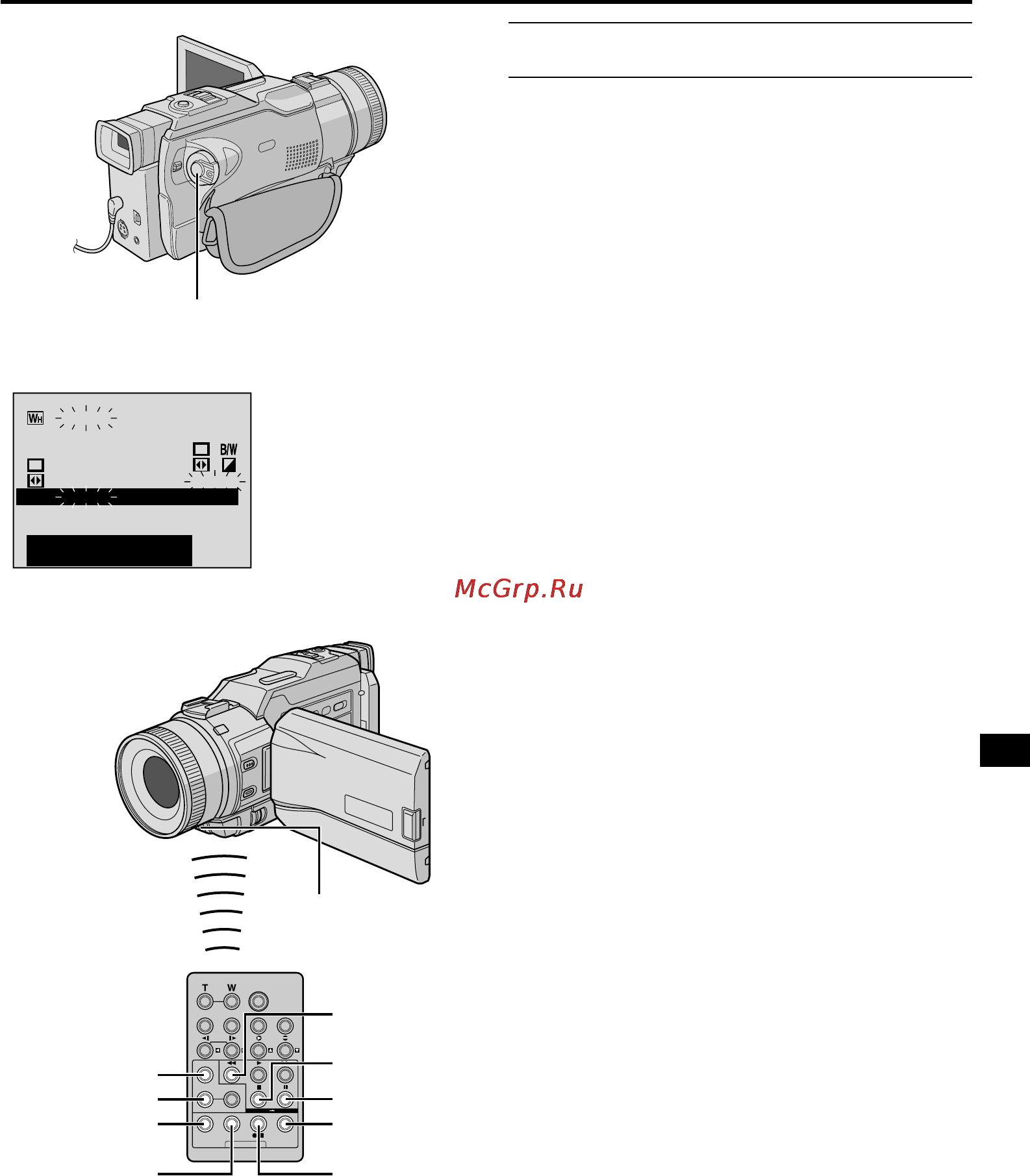 JVC GR-DV3000 Инструкция по эксплуатации онлайн [69/96] 19048